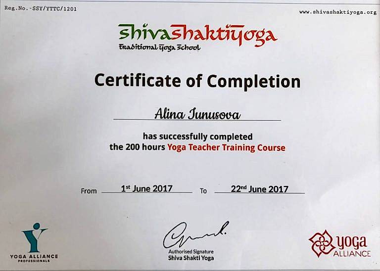 инструктор по йоге Алматы